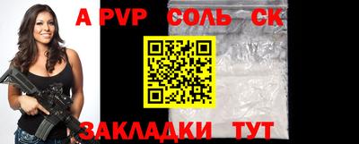 прущие грибы Обнинск