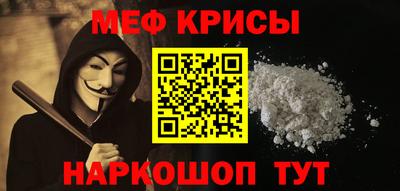 соль курить ск Нягань