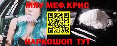 прущие грибы Обнинск