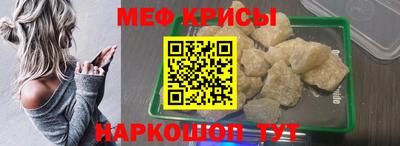 соль курить ск Нягань