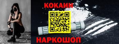 прущие грибы Обнинск
