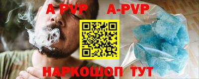 MESCALINE Обь