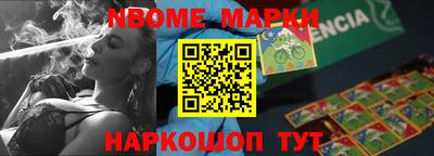 прущие грибы Обнинск