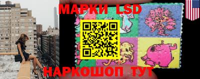 MESCALINE Обь