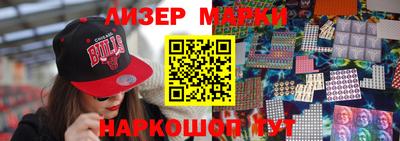 прущие грибы Обнинск