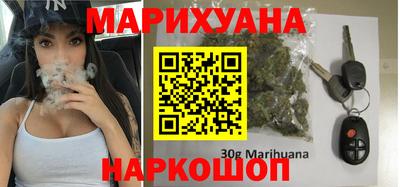 MESCALINE Обь