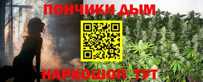 MESCALINE Обь