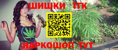MESCALINE Обь