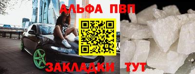 MESCALINE Обь