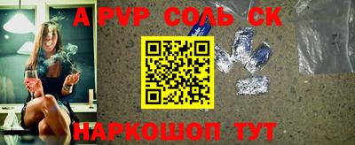 прущие грибы Обнинск