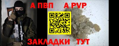 прущие грибы Обнинск