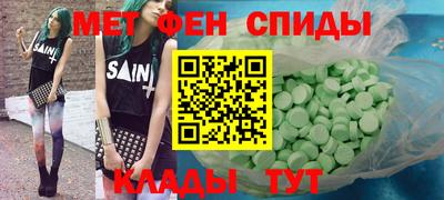 MESCALINE Обь