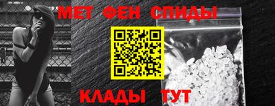 MESCALINE Обь