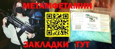 MESCALINE Обь