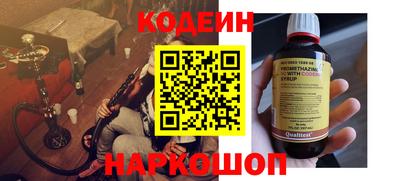 прущие грибы Обнинск