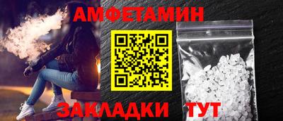 MESCALINE Обь