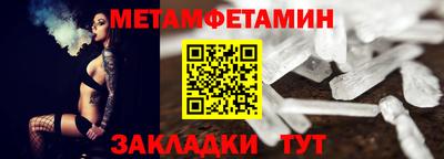 MESCALINE Обь