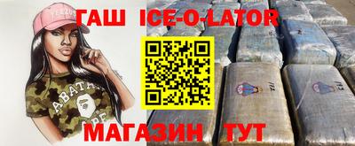 MESCALINE Обь