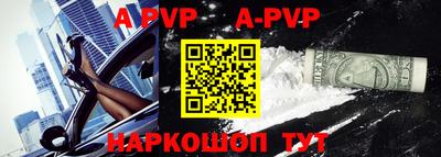 прущие грибы Обнинск