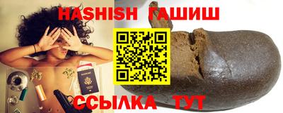 соль курить ск Нягань