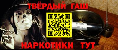 соль курить ск Нягань