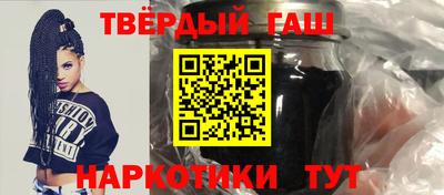 соль курить ск Нягань