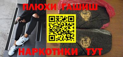 MESCALINE Обь