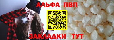 MESCALINE Обь