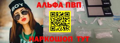 соль курить ск Нягань