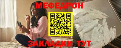 соль курить ск Нягань